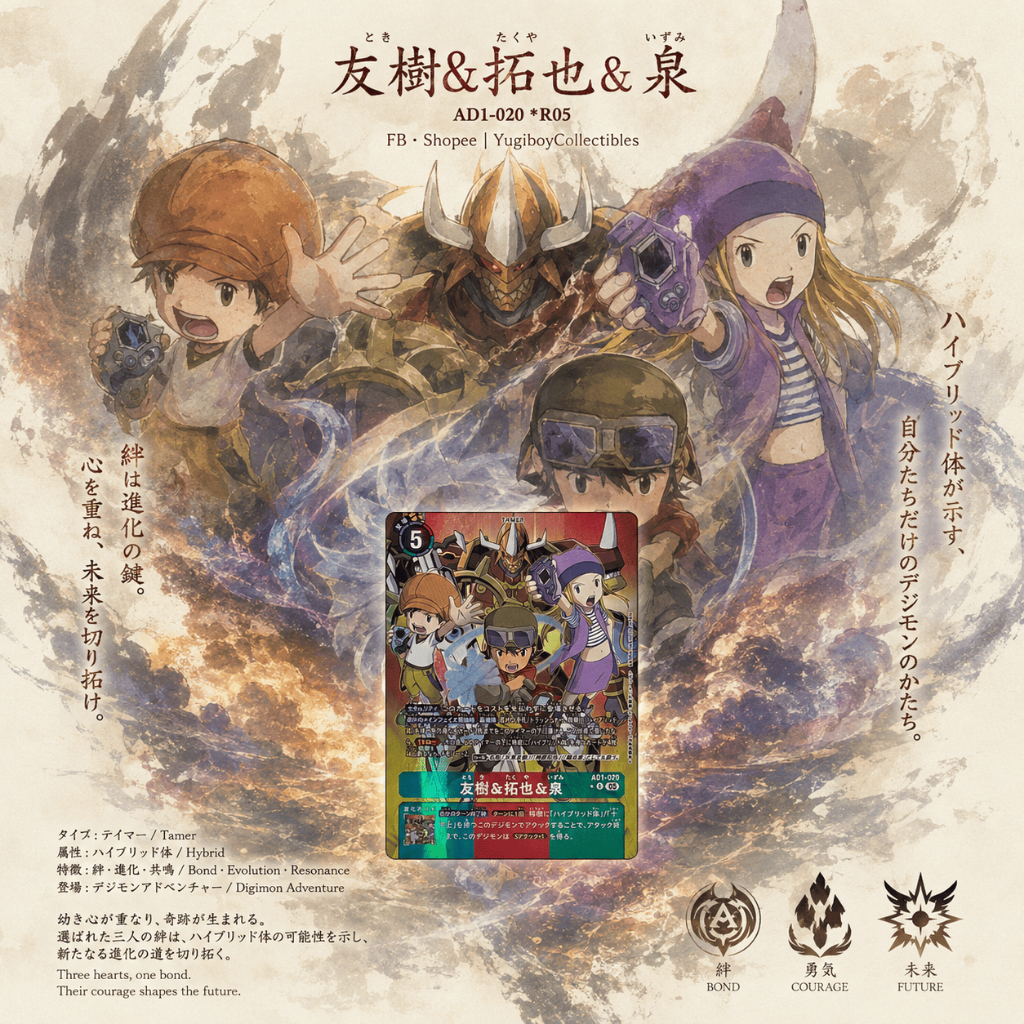 Yuki & Takuya & Izumi R Alt Art AD1-020