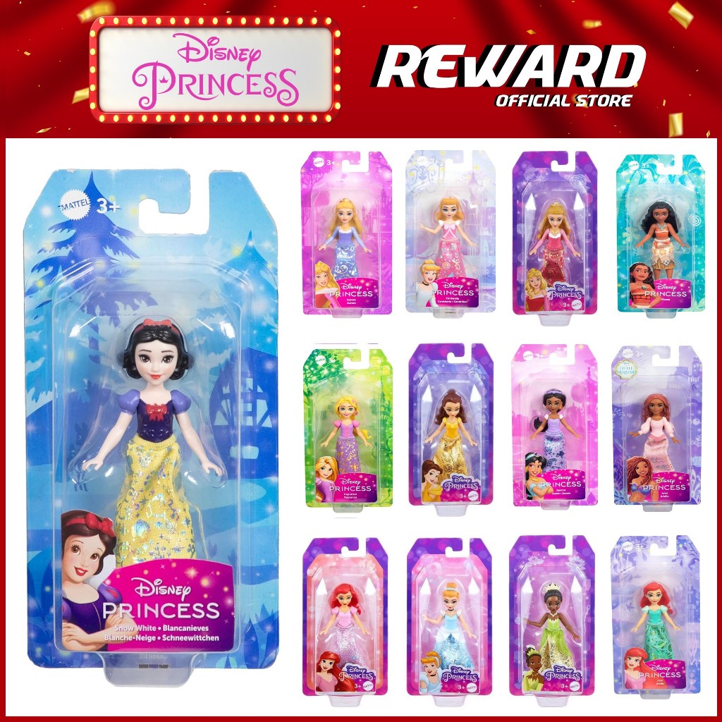 Mattel Barbie Disney Princess Small Doll (HLW69) Collectible Disney ...