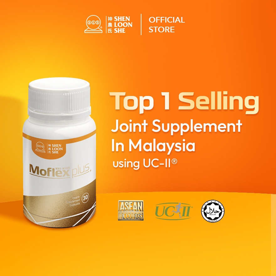 SLS Moflex Plus Knee Pain Supplement 神农氏补骨天王膝盖 弹弓手腰骨 (1 Bottle x 30 ...