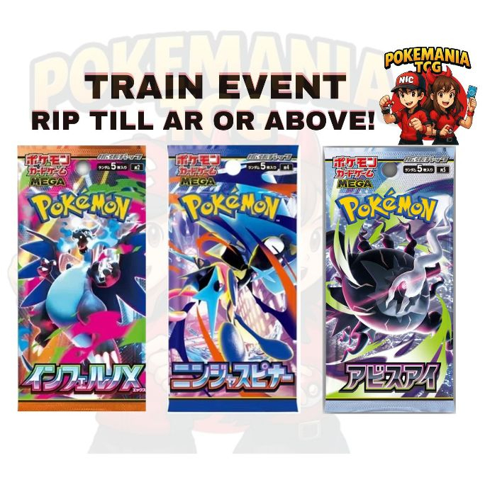 (Live Rip) Pokemon TCG - Train Event Rip till AR or Above! | Shopee ...