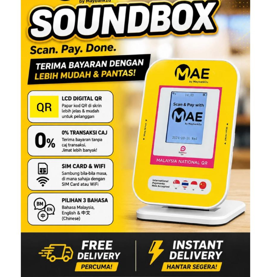 Maybank MAE Soundbox Ewallet speaker QRpay | Shopee Malaysia