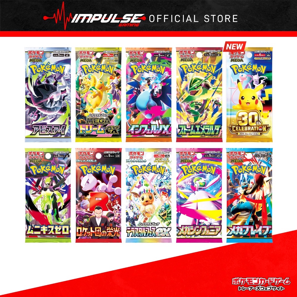 pokemon booster pack - Prices and Promotions - Oct 2026 | Shopee Malaysia