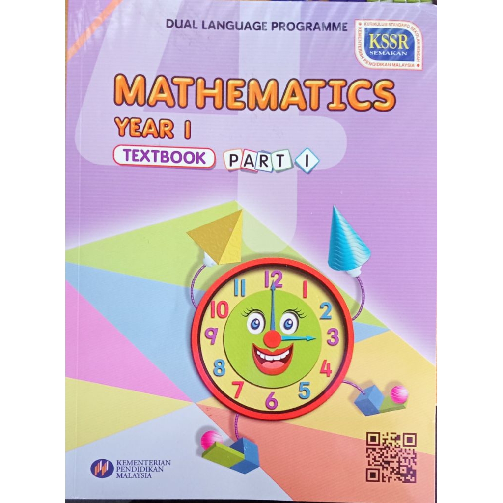TEXTBOOK MATHEMATICS PART 1 YEAR 1 KSSR (SK) | Shopee Malaysia