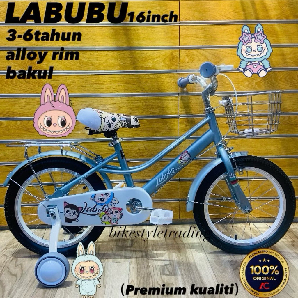 100% SIAP PASANG BASIKAL BASIKAL KANAK KANAK BUDAK 12''/ 16