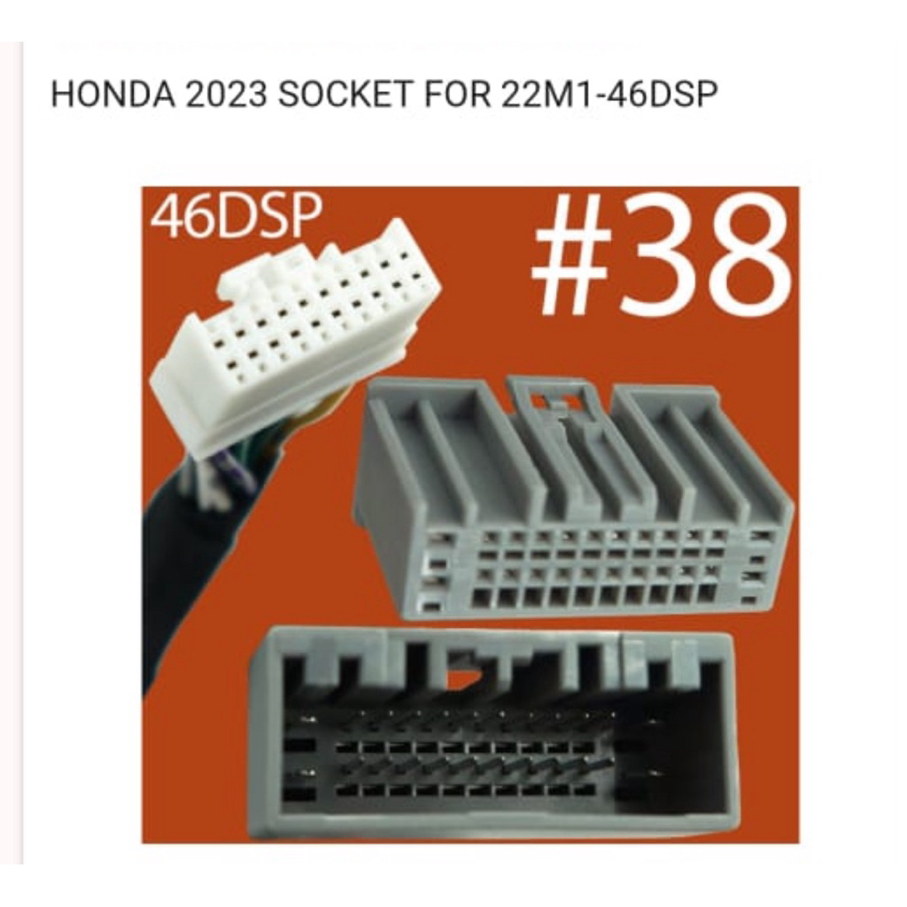 DSP socket New Honda 2023 - 2025 car dsp plug and play socket pnp ...