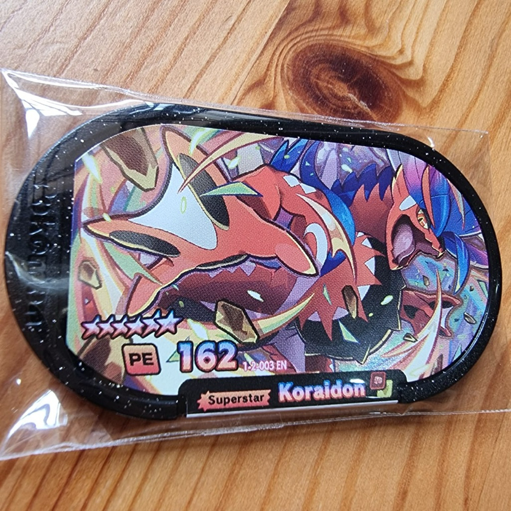 Pokemon Mezastar Stardust 2 (Original English Version) - KORAIDON 6 ...