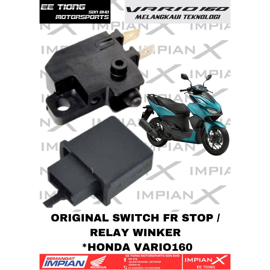 SWITCH FR STOP / RELAY WINKER FOR HONDA VARIO160 ORIGINAL BSH HONDA ...