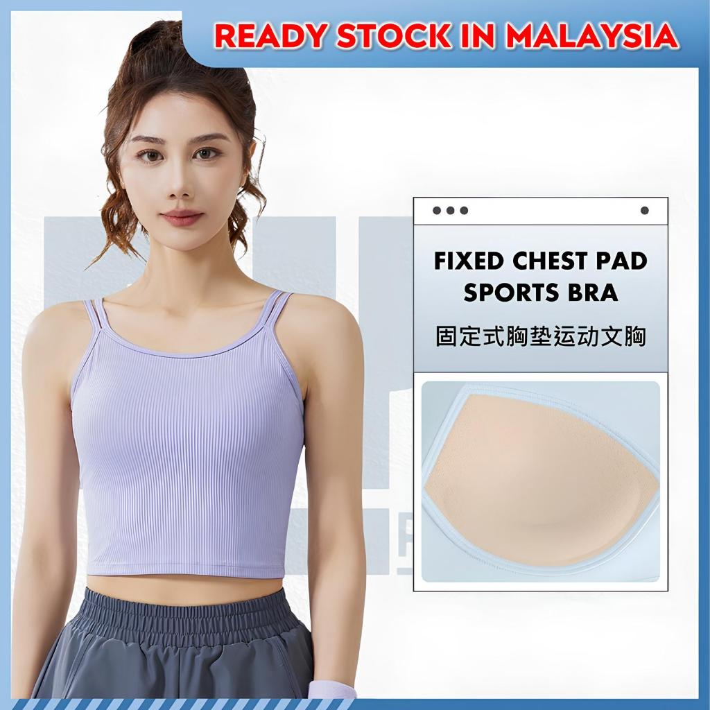 NYK Ribbed Double Thin Straps Sports Bra Camisole with Fixed Chest Pad ...