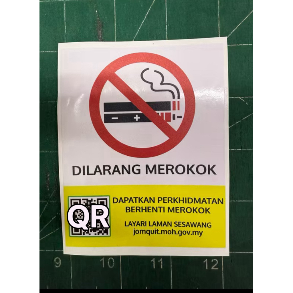 DILARANG MEROKOK STICKER SMALL 10cm x 8cm Standard Saiz STICKER PVC ...