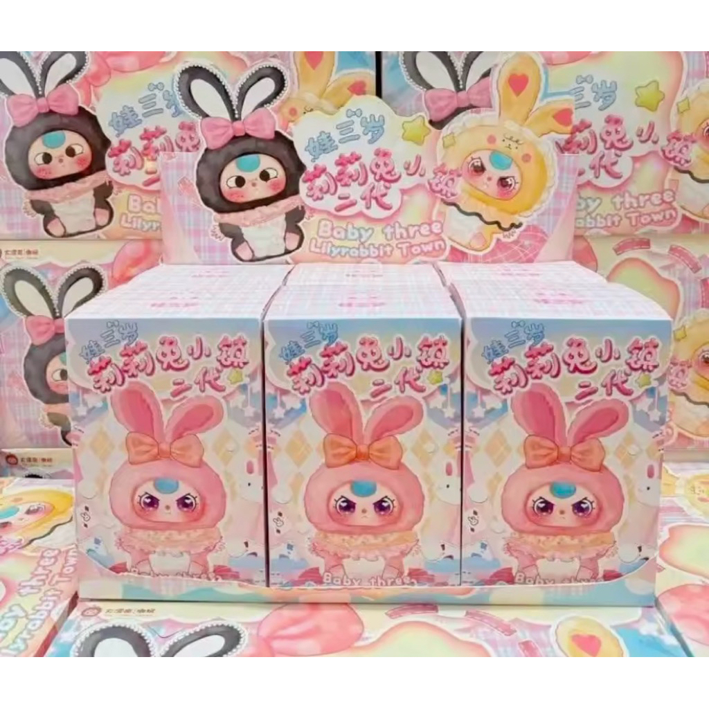 Blindbox New Model BABY THREE V2 Town Rabbit Blind 1 box 100% Original ...