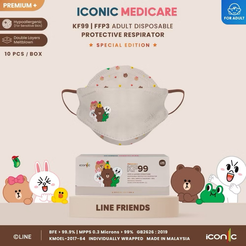 Line Friends Iconic Medicare KF99 Protective Respirator - Korean ...