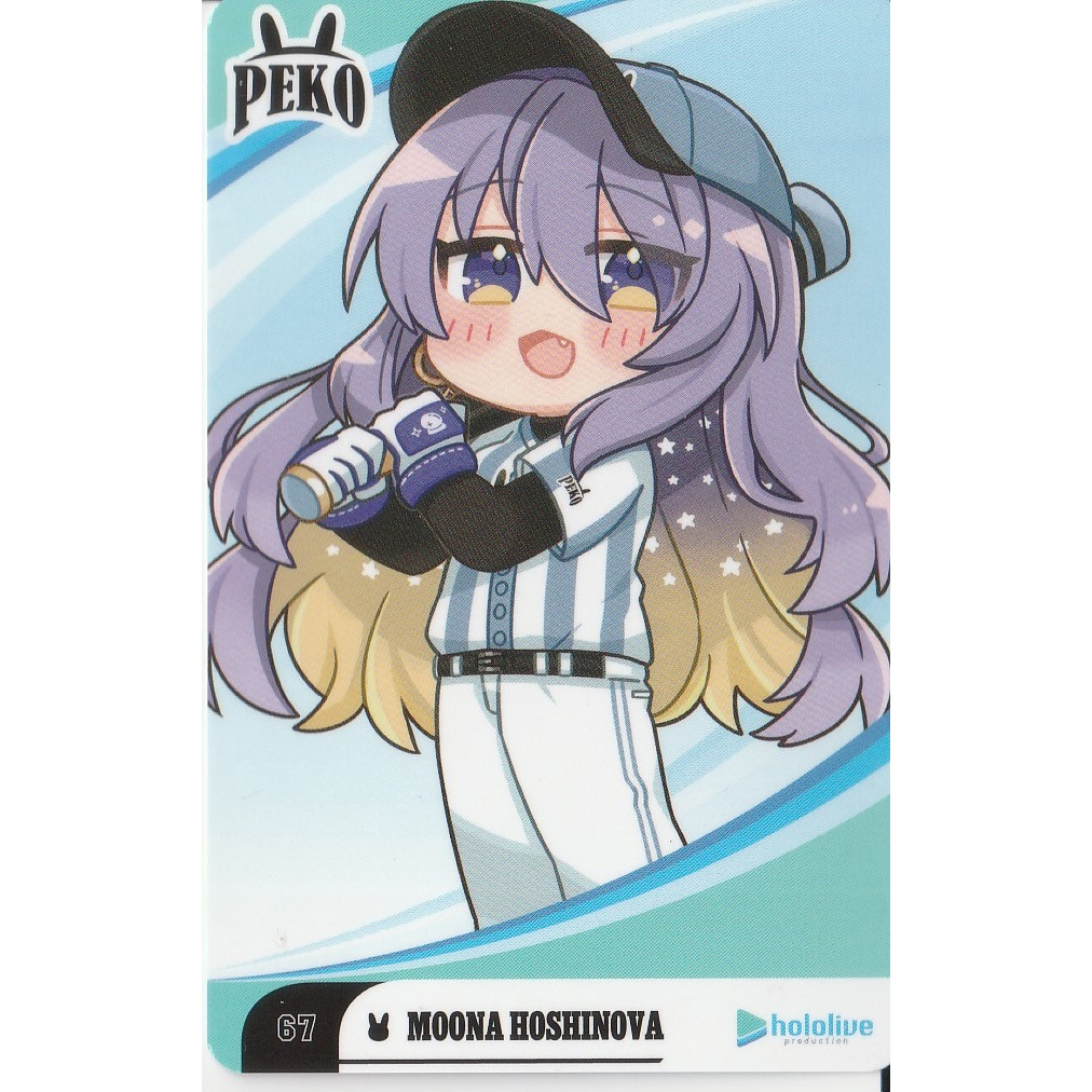 Hololive Nijisanji Friendship Match 2024-2025 Moona Hoshinova Trading ...
