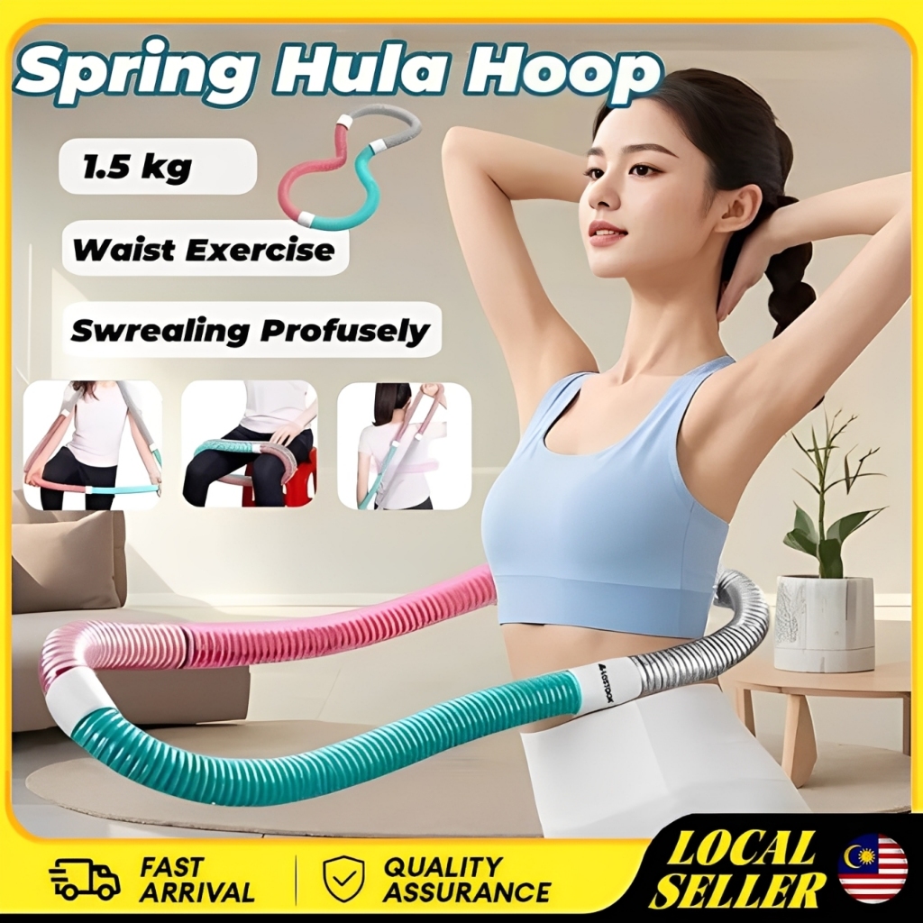 Spring Hula Hoop Soft Abdomen-Narrowing Extra Weightening Exercise ...