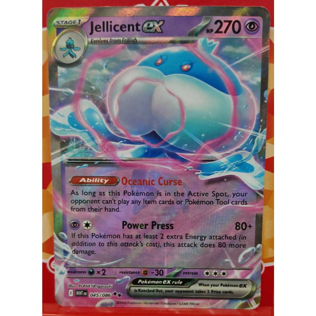 Jellicent ex 045/086 / Double Rare - SV: White Flare (WHT) | Shopee ...