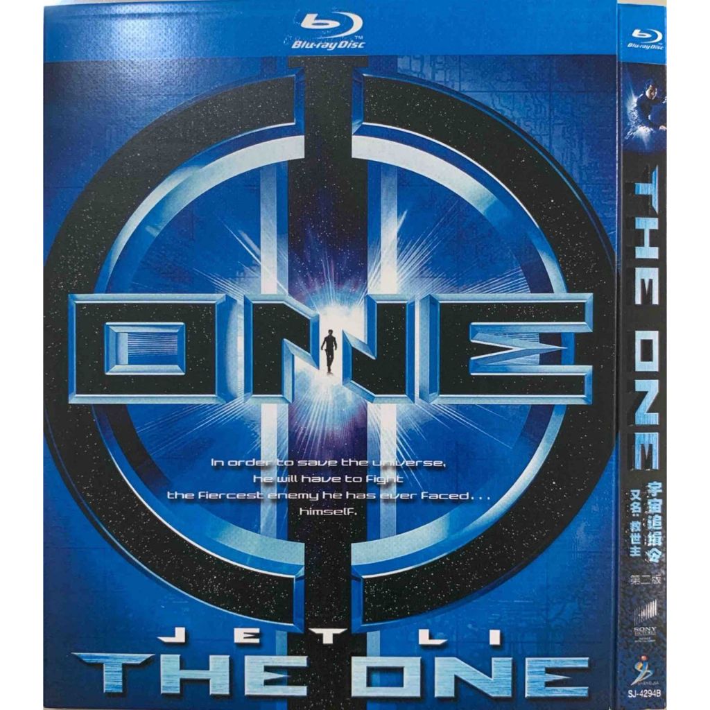 Import Blu-ray The One 2001 PG-13 1h 27m | Shopee Malaysia
