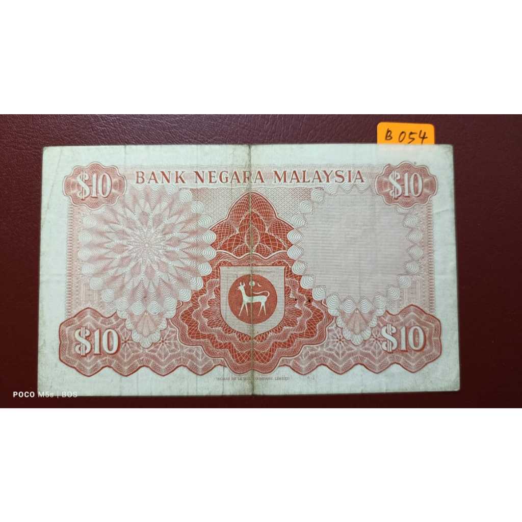 Malaysia Siri 4 Sepuluh Ringgit Wang Kertas Lama【 4th Series RM10 Old ...
