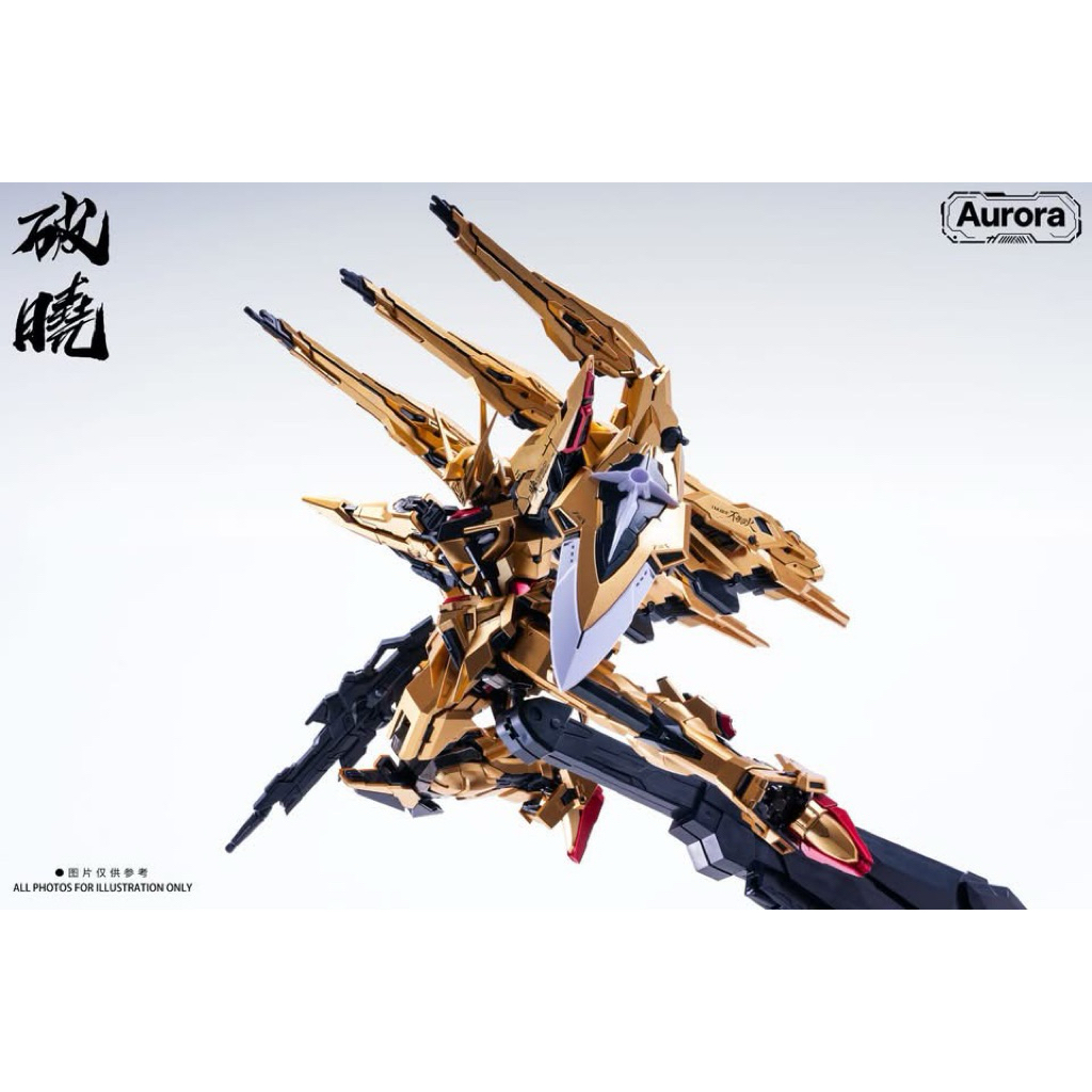 Ready Stock 】Aurora Model 1/100 Akatsuki Model Kit with Metal