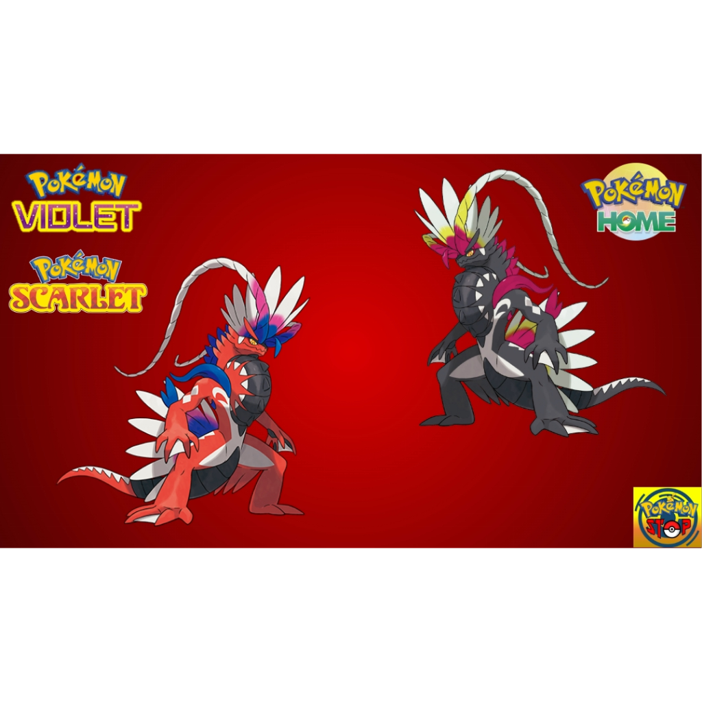 【Koraidon】Legendary Pokemon trade Scarlet Violet Home #1007宝可梦精灵故勒顿 ...