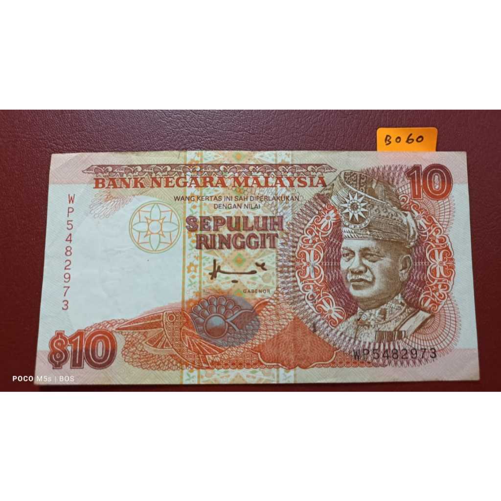Malaysia Siri 7 10 Ringgit Wang Kertas Lama【 7th Series RM10 Banknote ...
