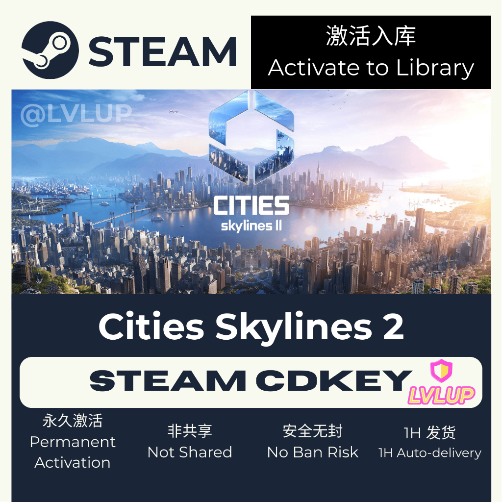 Cities Skylines II（都市：天际线 2）Steam (PC) CD Key Activation Code – Game