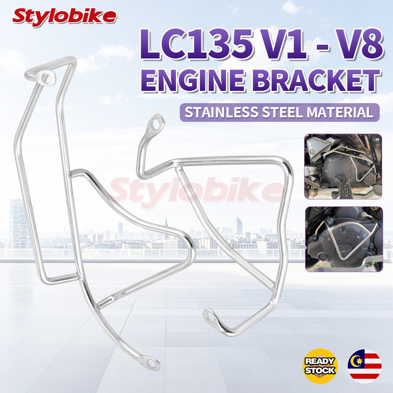 Yamaha LC135 Side Engine Protector Engine Guard Cover Stainless Steel ...