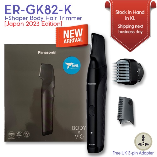 Panasonic ER-GK82-K ER-GK83-S Body Hair Groomer for Men Shaving