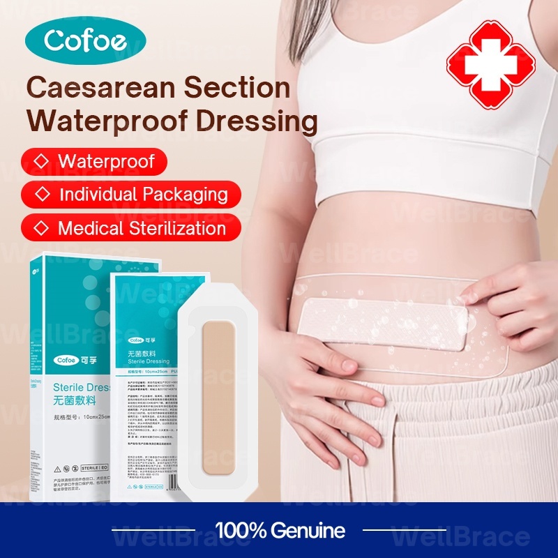 Waterproof Transparent Sterile Wound Dressing for Maternity Medical ...
