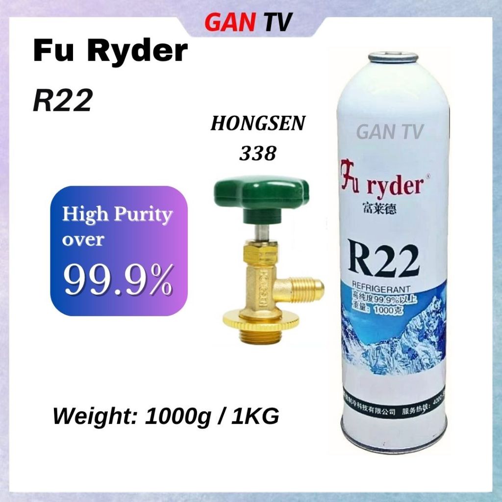 1KG/1000G Fu Ryder R22 R-22 Refrigerator Fridge Refrigerant/Car Aircond ...