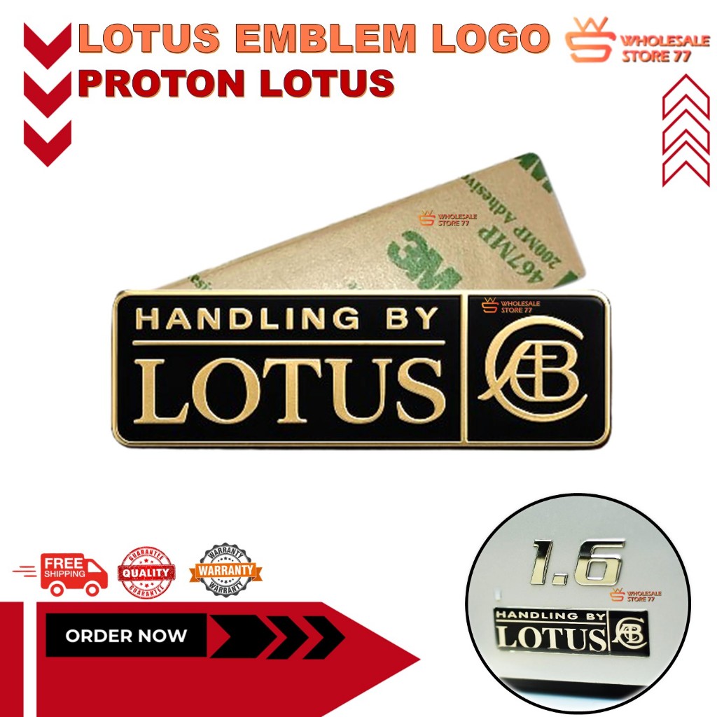 READY STOCK | PROTON HANDLING BY LOTUS EMBLEM METAL COATED PROTON LOTUS ...