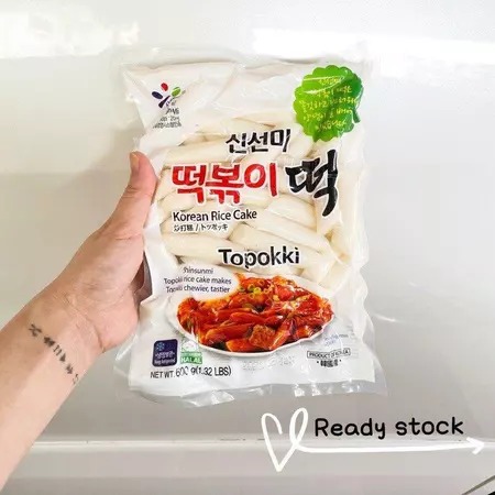 (HALAL) Korea Topokki Rice Cake Tteokbokki 600g/1.2Kg | Shopee Malaysia