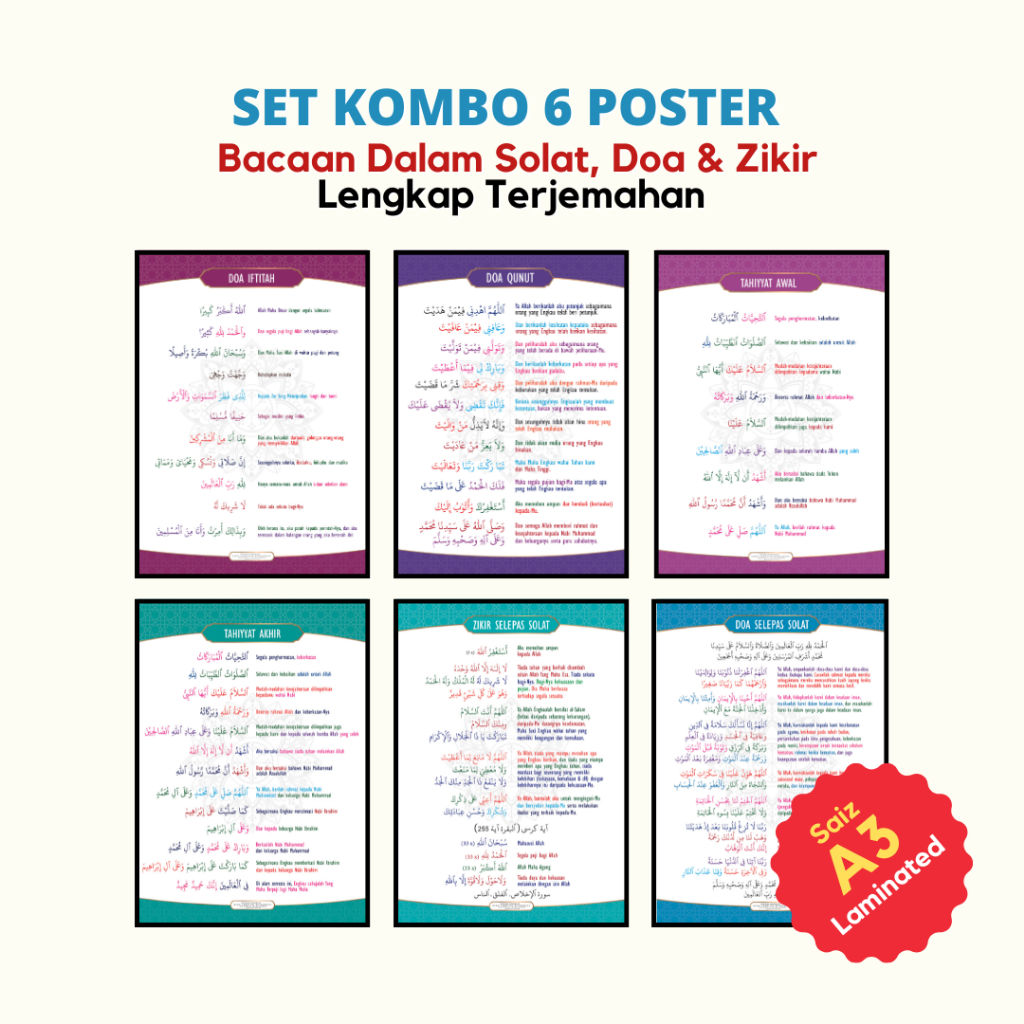 Poster Bacaan Solat & Doa Selepas Solat (Set 6 psc, Saiz A3, Ada ...