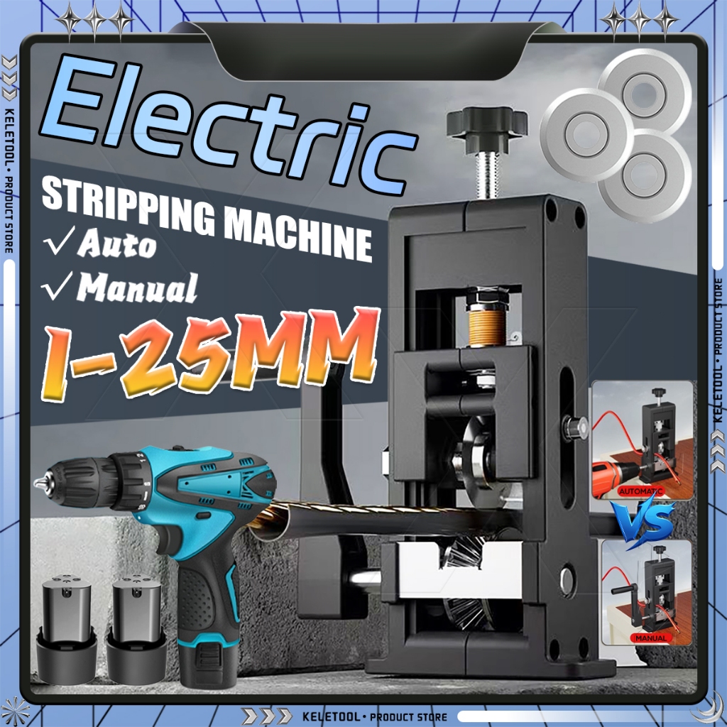 Portable Electric Wire Stripping Machine Auto/Manual Cable Stripper ...