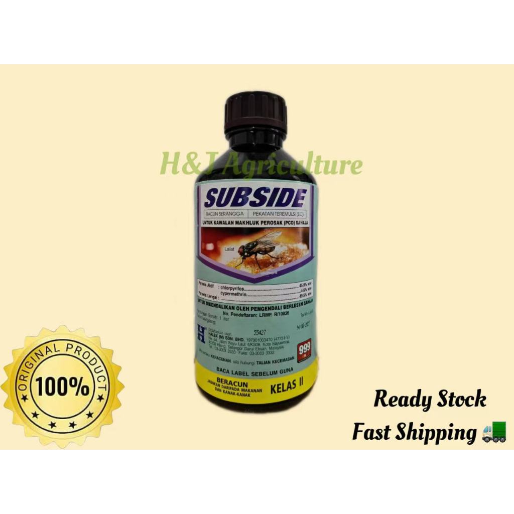 1L SUBSIDE 505 / RACUN SERANGGA RACUN ANAI-ANAI RACUN ULAT | Shopee ...
