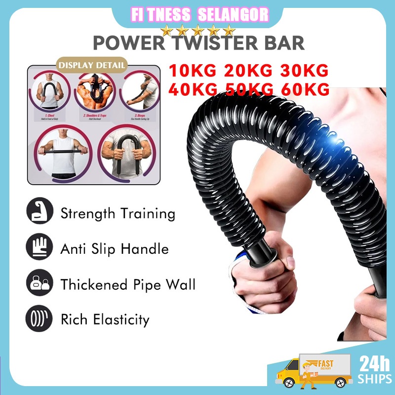 [Ready Stock] Gym Arm Strength Bar Twister Spring Bar Chest Arm ...