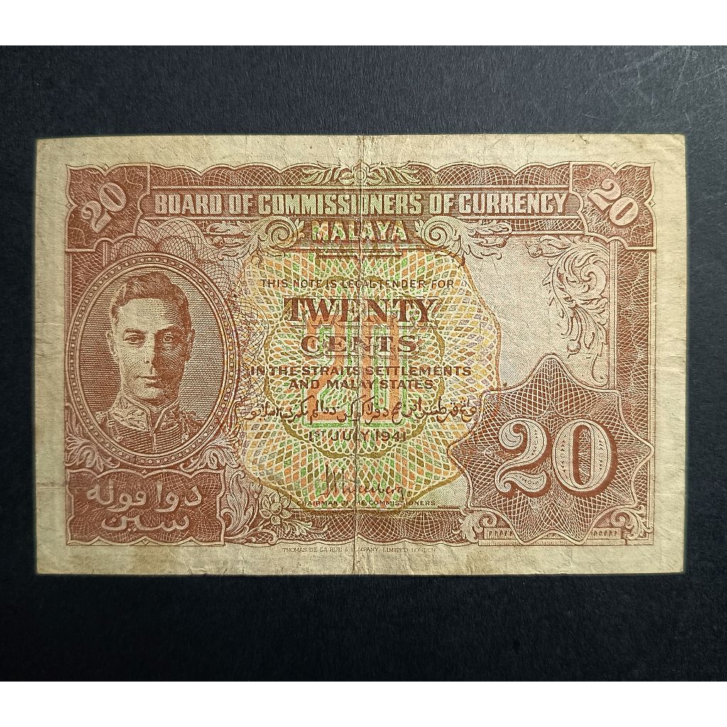 Malaya British Borneo Old Banknotes King George VI 20 Cents Year 1941 ...
