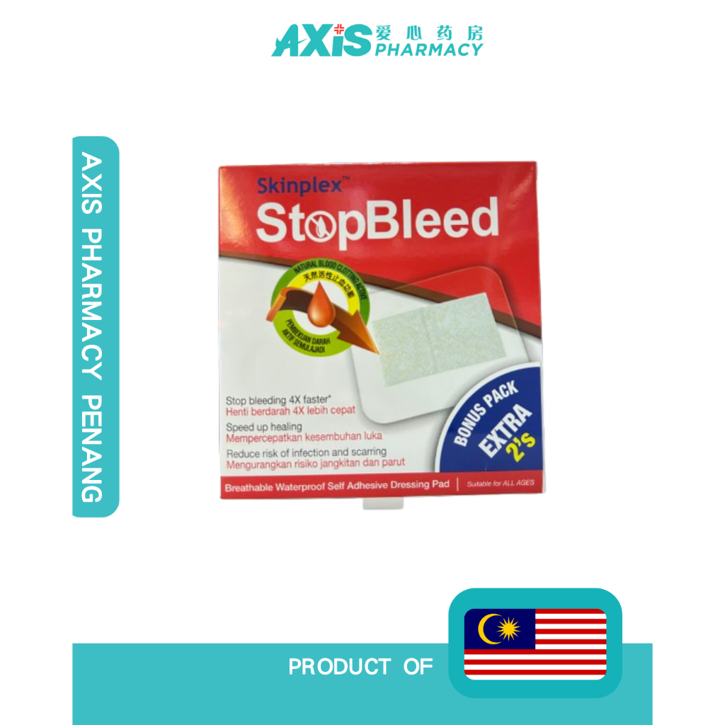 skinplex-stopbleed-breathable-waterproof-self-adhesive-dressing-plaster