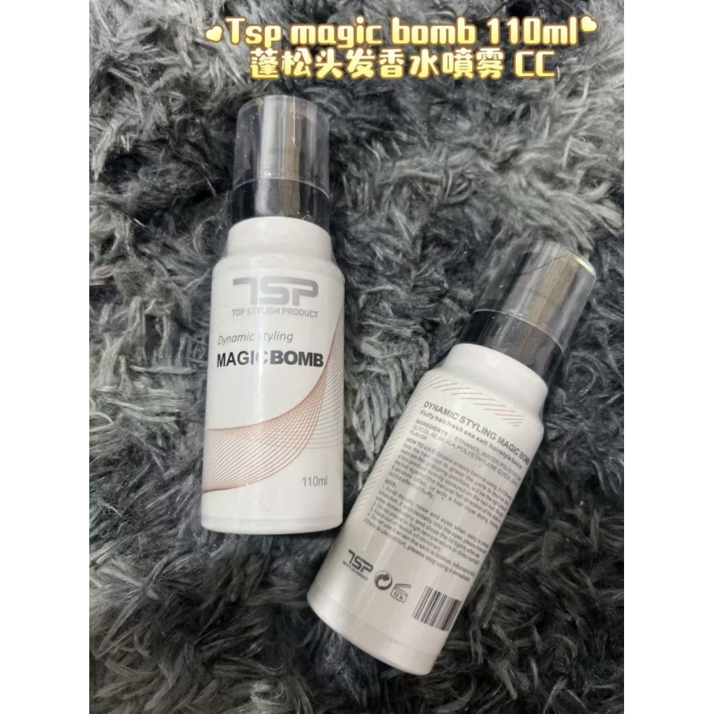 Buy tsp Online With Best Price, May 2026 | Shopee Malaysia
