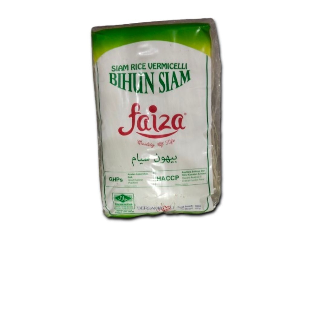 Bihun Siam Faiza (Siam Rice Vermicelli) | Shopee Malaysia