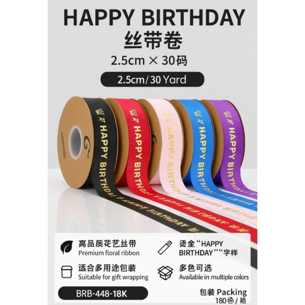 HAPPY BIRTHDAY RIBBON | Shopee Malaysia