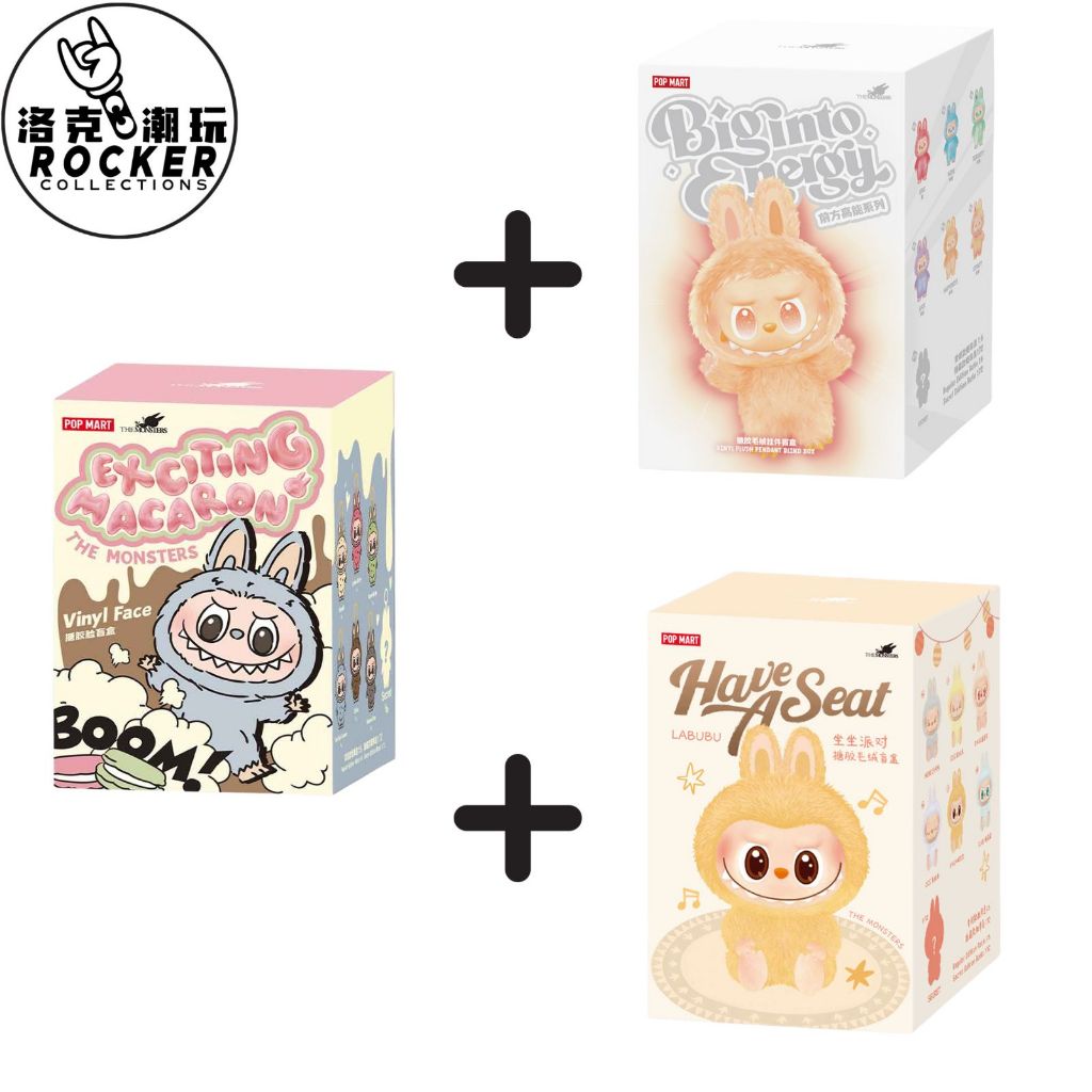 Labubu Combo Package | Shopee Malaysia
