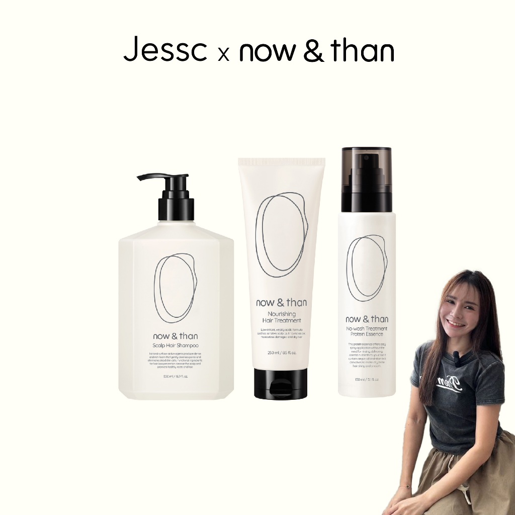 [Jessc Exclusive][Intro Set] now&than Scalp Hair Shampoo + Nourishing ...