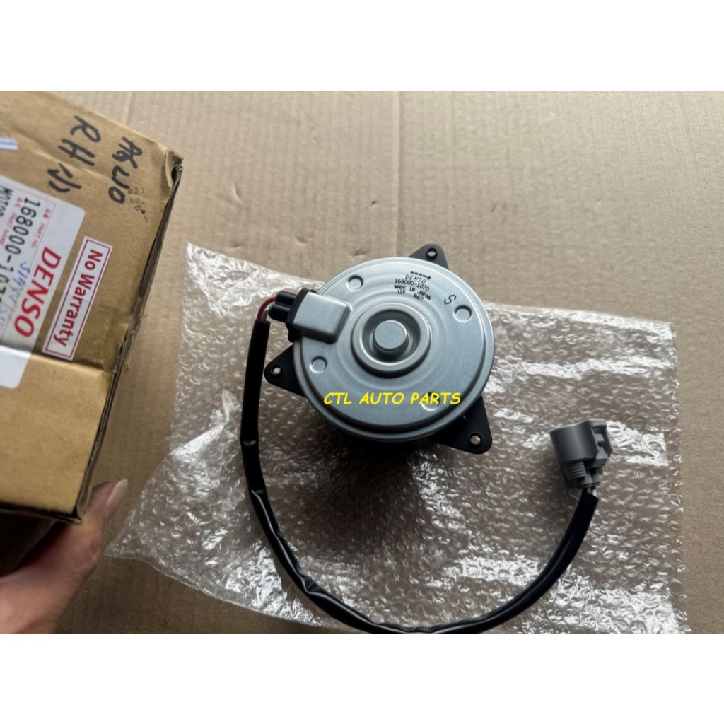 TOYOTA LEXUS RX270-AGL10 RADIATOR FAN MOTOR RIGHT SIDE | Shopee Malaysia