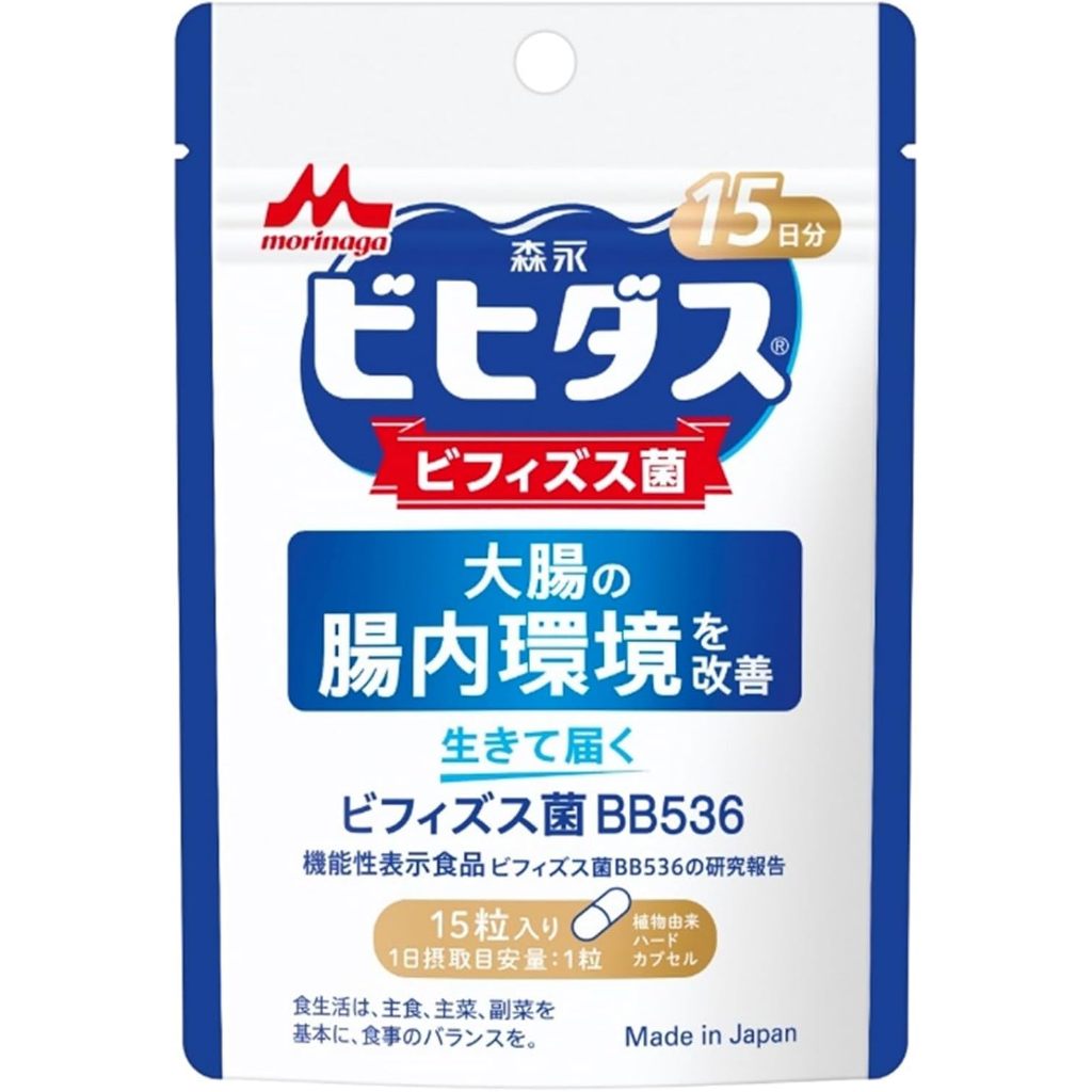 Direct from Japan: Morinaga Milk Industry Live-Delivered ...