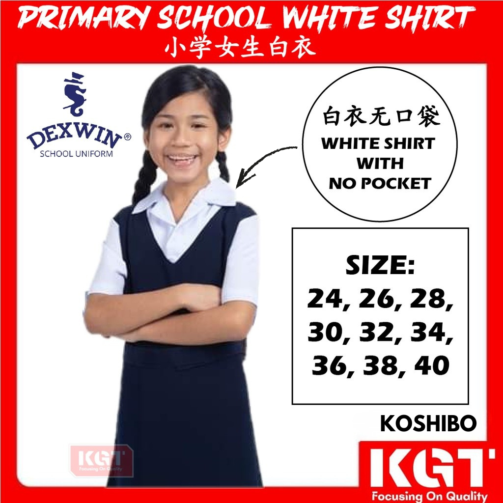 DEXWIN PRIMARY SCHOOL WHITE SHIRT PLAIN KOSHIBO NO POCKET 小学女生白衣无口袋 ...