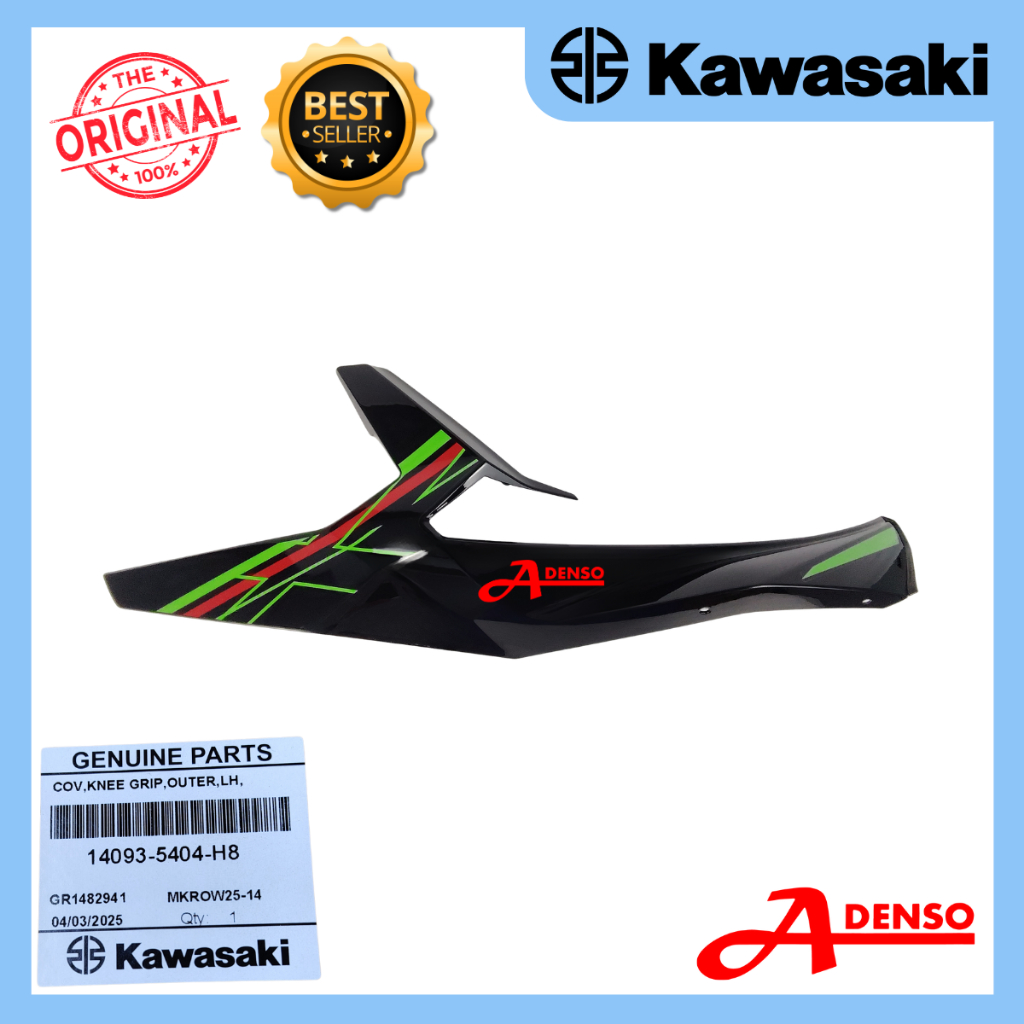 ZX2R 2023-2024 COVER KNEE GRIP OUTER LEFT & RIGHT (ORIGINAL100