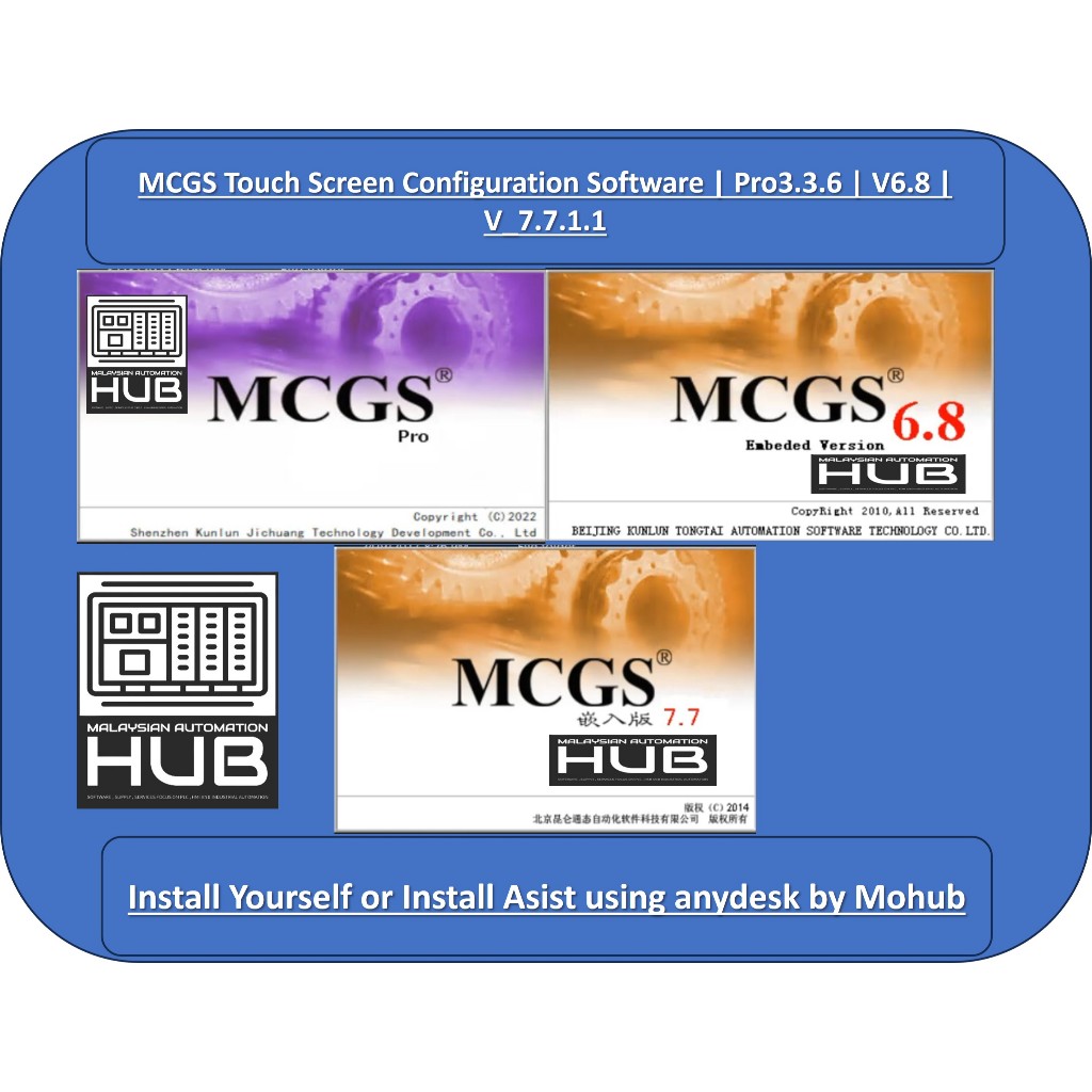 MCGS Touch Screen Configuration Software | Pro3.3.6 | V6.8 | V_7.7.1.1 ...