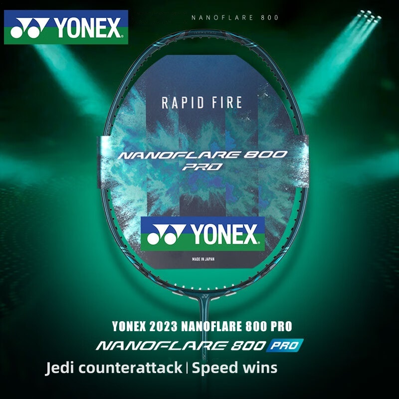 Yonex Nanoflare 800 Pro Badminton Racket Package Ull Carbon Ultra Light ...