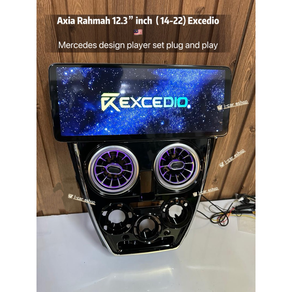Axia 12-18 BBA 12.3”inch 4+64gb Mercedes Benz design player casing with ...