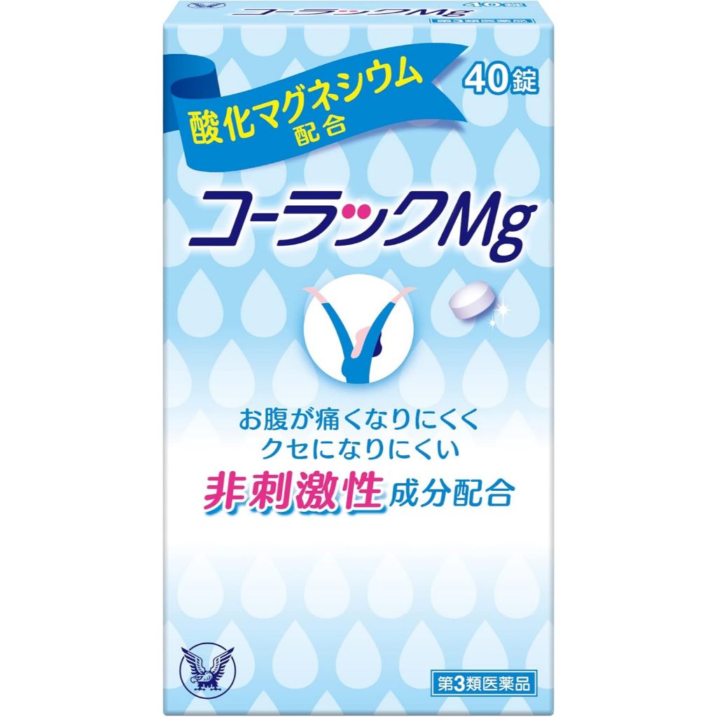 温和型 40粒 - JAPAN TAISHO 大正 Colac Mg 温和成分氧化镁的便秘缓解 | Shopee Malaysia
