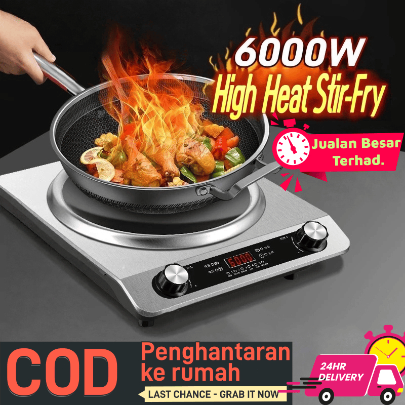 6000W High Heat Concave Induction Cooker Double Coil Fast Boil Heavy ...